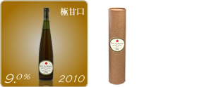 ���уV�[�h�� �|���E�X�N�� 2010
